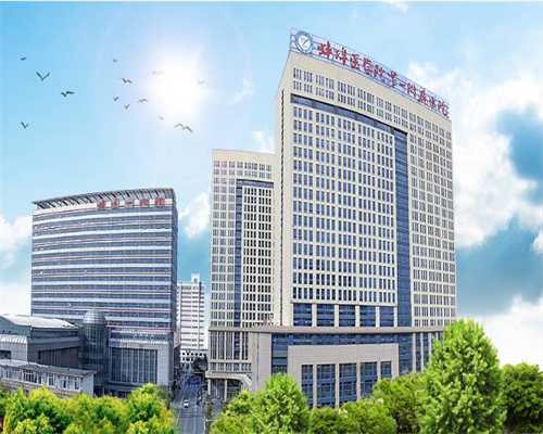 甘油三酯高对试管婴儿的影响