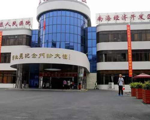 武汉去找代孕靠谱机构,武汉试管包成功费用,武汉试管包成功机构