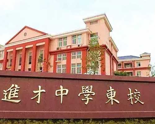 试管婴儿原理全过程详细讲解,私立试管医院