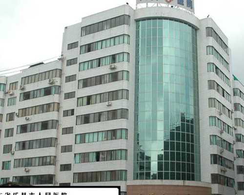 武汉供卵正规代怀,武汉供卵是第几代试管,武汉供卵三代试管