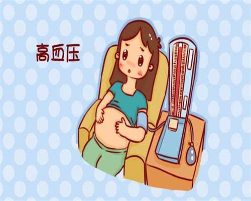 孕4月胎宝宝的发育情况有哪些 _上海不孕不育医